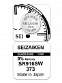  SEIZAIKEN 373 (SR916SW) Silver Oxide 1.55V (10)