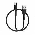  USB -Type-C  1.0 2.0A BOROFONE BX16 Easy 