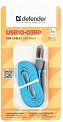  USB -MicroUSB +Lightning 1.0 Defender USB10-03BP