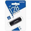 USB 3.0 128Gb Smartbuy Scout 