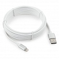  USB -Lightning  3.0 Cablexpert CC-S-APUSB01W-3M 