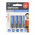  GoPower Alkaline LR6 BL-4 (48)