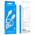  USB -Lightning  1.0 2.4A BOROFONE BX70 Shengda 