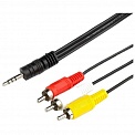  3.5 -3RCA  1.0 Atcom 