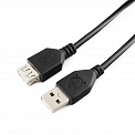  USB -USB  5.0 VS U550