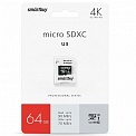 microSDXC 64Gb Smartbuy Class 10 Pro UHS-I U3 60/95Mb/s  