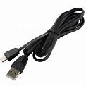  USB -TYPE C  1.0 Smartbuy iK-3112 