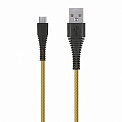  USB -MicroUSB  2.0 Smartbuy iK-20n-2 yellow, , , 