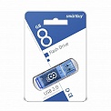 USB 2.0 8Gb Smartbuy Glossy Blue