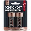  Energy Ultra LR14 BL-2 (2/20)