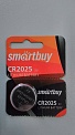  Smartbuy CR2025 BL-1 (12/720)