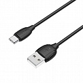  USB -Type-C  1.0 1.3A BOROFONE BX19 Benefit 