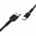  USB -Type-C  1.0 5.0A HOCO X33 Surge 