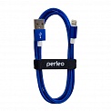  USB -Lightning  1.0 Perfeo I4311 
