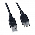  USB -USB  5.0 Perfeo U4505