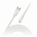  USB -Lightning  1.0 Smartbuy iK-512r white , 