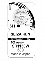  SEIZAIKEN 362 (SR721SW) Silver Oxide 1.55V (10)