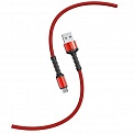  USB -MicroUSB  1.0 3.0A Smartbuy iK-12-S26r 
