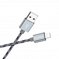  USB -Lightning  1.0 2.1A BOROFONE BX24 Ring , 
