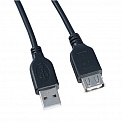  USB -USB  1.8 Perfeo (U4503) 