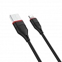  USB -Lightning  1.0 BOROFONE BX17 Enjoy 