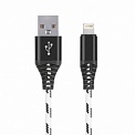  USB -Lightning  1.0 2A Smartbuy iK-510cm-2-k , 