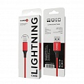  USB -Lightning  1.0 2.4A FUMIKO CA08  , 