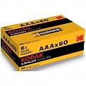  KODAK XTRALIFE LR03 color box-60 (60/1200)