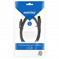  USB -USB B  1.8 Smartbuy K-540-200