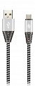  USB -Type-C  1.0 2A Smartbuy iK-3112HH gray 