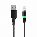  USB -Lightning  1.0 2A Smartbuy iK-510mt-2  ( ) 