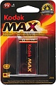  Kodak 6LR61 (6F22) 1    MAX 