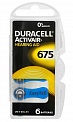  Duracell ActivAir Hearing Aid ZA-675 BL-6 (  -)