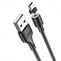  USB -MicroUSB  1.0 2.0A HOCO X52 , 