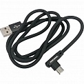  USB -Type-C  1.0 2.1A More choice K27a  