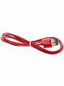  USB -Lightning  1.0 Smartbuy iK-512cbox red