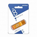 USB 2.0 8Gb Smartbuy Glossy Series Orange