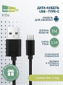  USB -Type-C  1.0 2.1A More choice K13a 