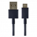  USB -MicroUSB  0.8 2.1A Perfeo U4008 , 