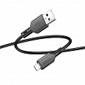  USB -MicroUSB  1.0 2.4A BOROFONE BX70 Shengda 