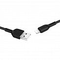  USB -Lightning  3.0 2.1A HOCO X20 