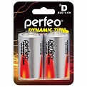  Perfeo Dynamic Zinc R20 BL-2 (24/288)