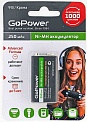  GoPower 6F22 250mAh Ni-Mh BL-1 (20)