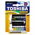  Toshiba LR20 BL-2 (20)