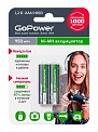  GoPower R03 950mAh Ni-Mh  BL-2 (20)