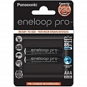  Panasonic Eneloop Pro R03 930mAh BL-2 (20/240)