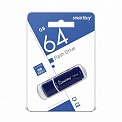 USB 3.0 64Gb Smartbuy Crown Blue