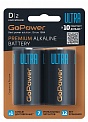  GoPower ULTRA Alkaline LR20 BL-2 (40)