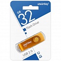 USB 2.0 32Gb Smartbuy Twist 